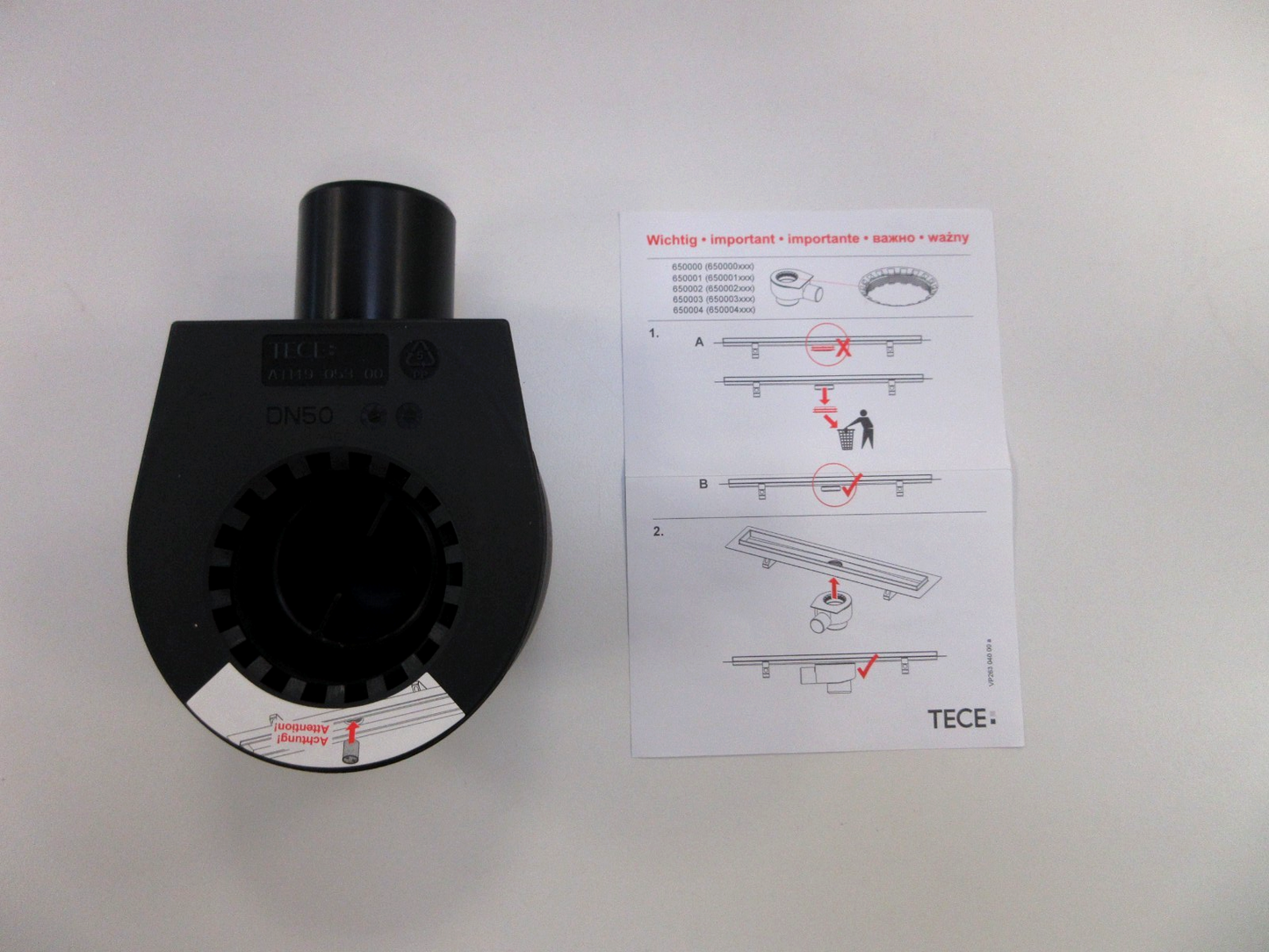 Optiline Ablauf Norm DN 50, Auslauf seitlich 0,8 l/s Aufbauhöhe 120 mm2