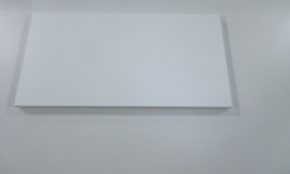 Spanplatte weiß  ABS Kante B-Ware leichte Abplatzungen 19mm 17,1x34,6 cm0