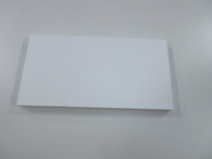 Spanplatte weiß mit ABS Kante B-Ware leichte Abplatzungen 16 mm 22, 5 x 11,5 cm2